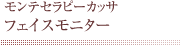 eZs[JbT tFCXj^[
